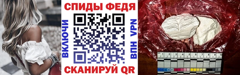 АМФ VHQ  купить наркотики сайты  Бирск 