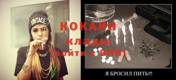 mix Белоозёрский