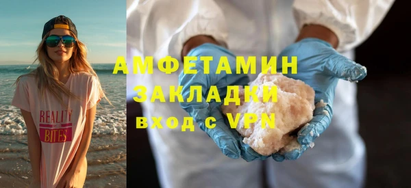 mix Белоозёрский