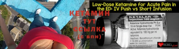 ГАЛЛЮЦИНОГЕННЫЕ ГРИБЫ Белокуриха