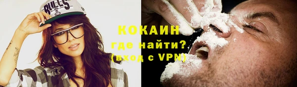 mix Белоозёрский