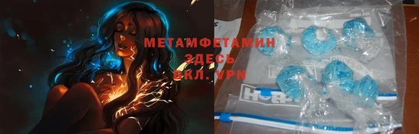ГАЛЛЮЦИНОГЕННЫЕ ГРИБЫ Белокуриха