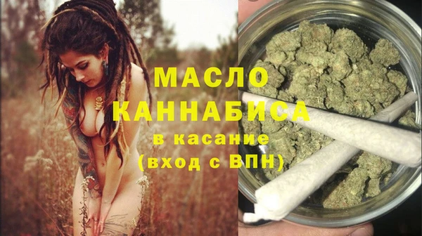 mix Белоозёрский