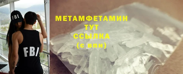 mix Белоозёрский
