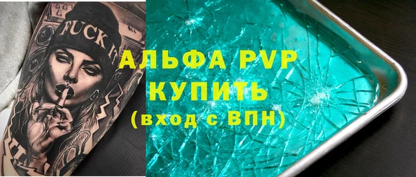 mix Белоозёрский