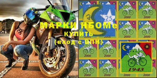 mix Белоозёрский
