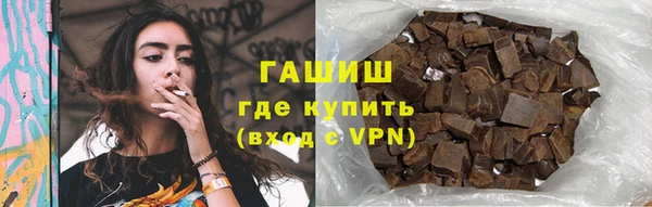 mix Белоозёрский