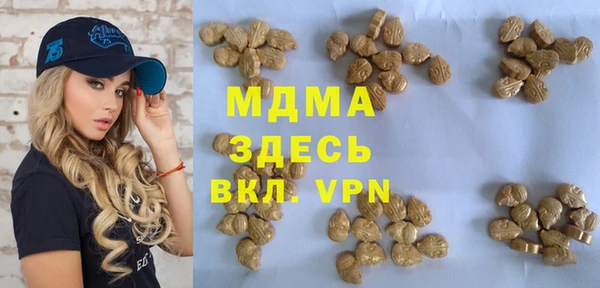 mix Белоозёрский