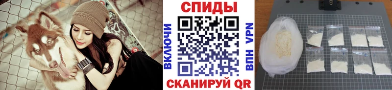 мега вход  Бирск  Метамфетамин пудра 