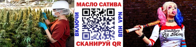 ТГК концентрат  Бирск 
