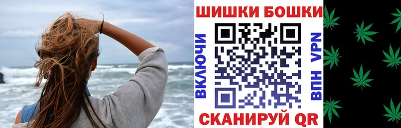 купить наркоту  Бирск  Марихуана тримм 